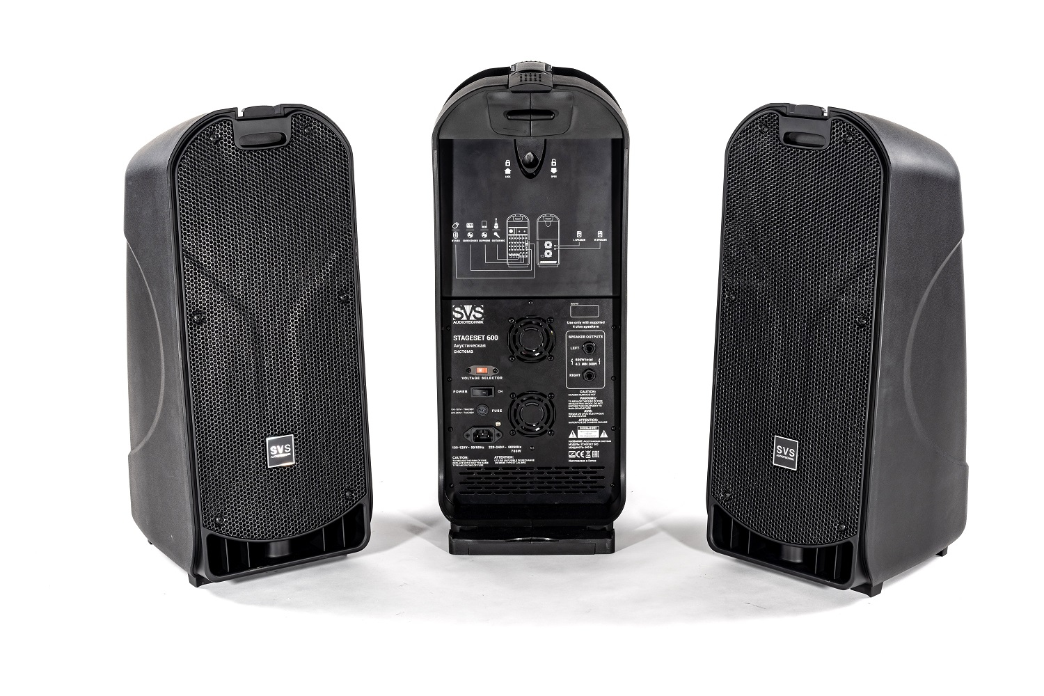 SVS Audiotechnik STAGESET 600 Акустический комплект активный в Башкортостане