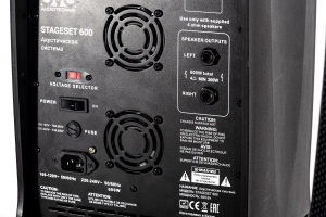 SVS Audiotechnik STAGESET 600 Акустический комплект активный в Башкортостане